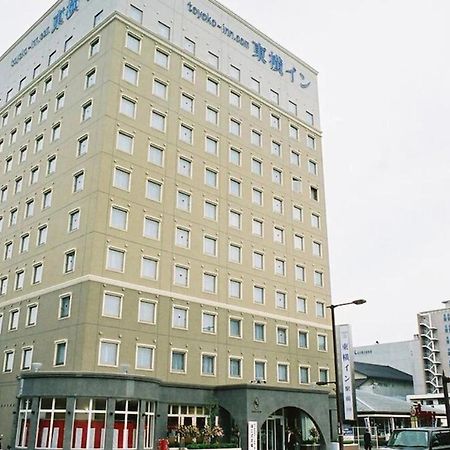 Toyoko Inn Kanazawa-Eki Higashi-Guchi מראה חיצוני תמונה