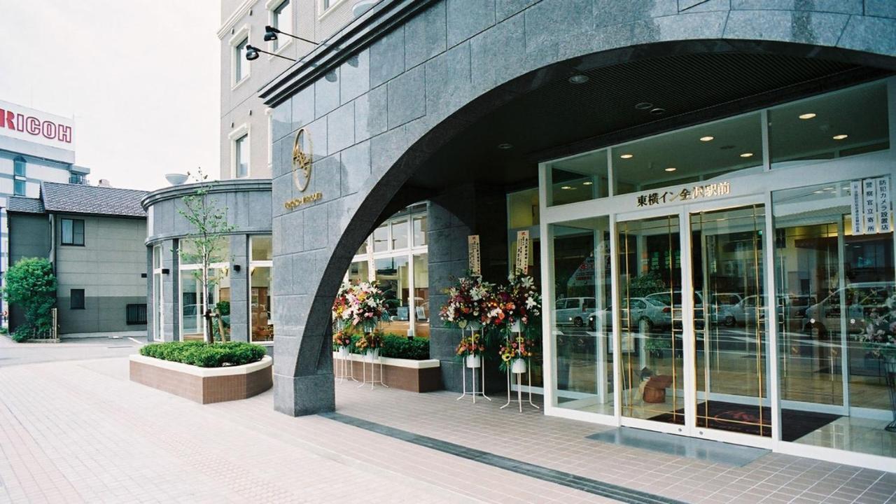 Toyoko Inn Kanazawa-Eki Higashi-Guchi מראה חיצוני תמונה