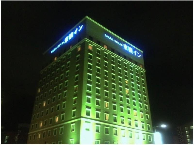 Toyoko Inn Kanazawa-Eki Higashi-Guchi מראה חיצוני תמונה